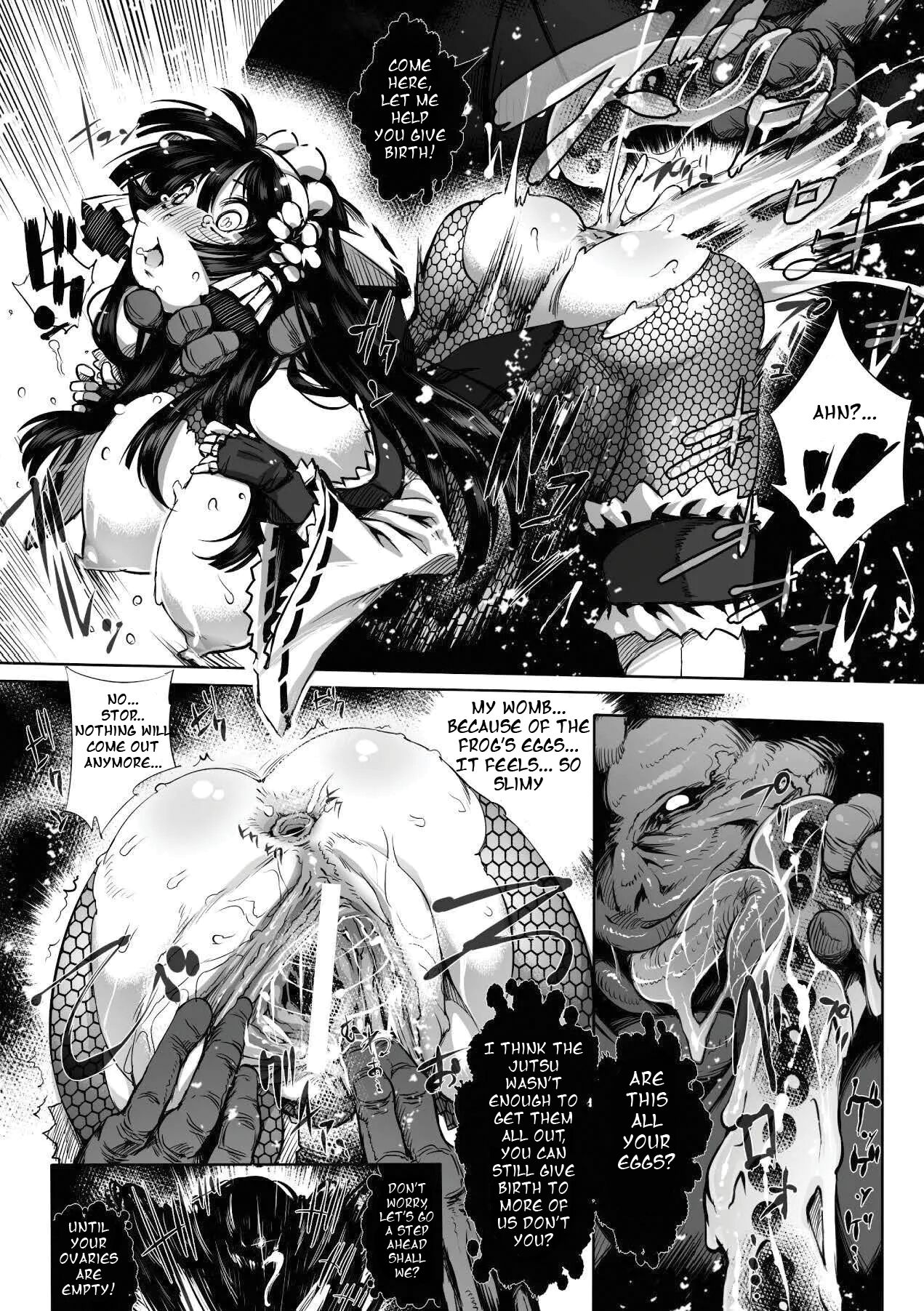 Senhime Taima Ninpouchou page 12 full