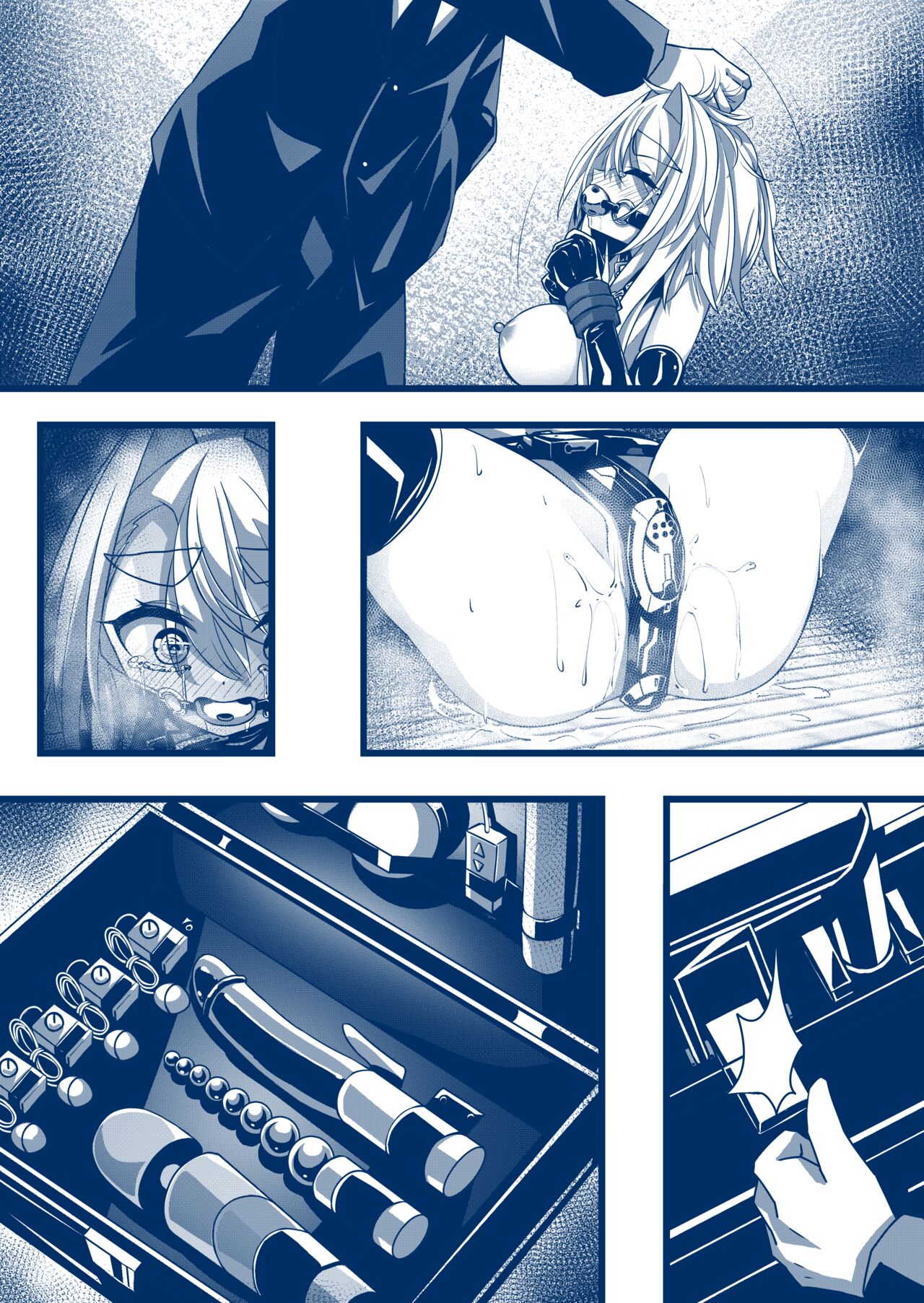 馬之助ちゃん貞操帯絶頂禁止漫画・進捗段階 page 7 full