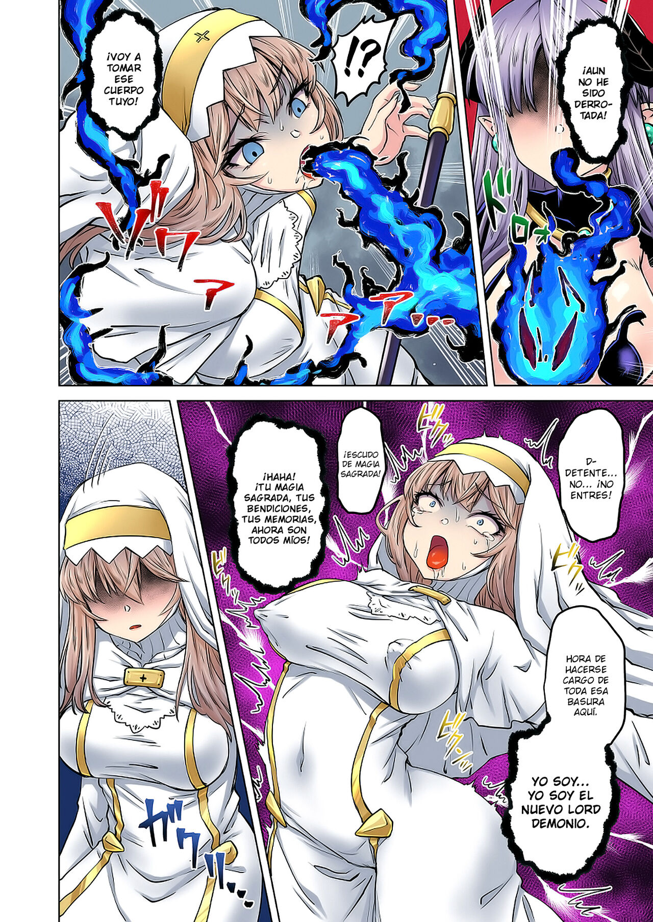 Zoku Fukushuu no Maou ~Nottorareta Seijo~ | The Holy Woman Who Was Hijacked page 3 full