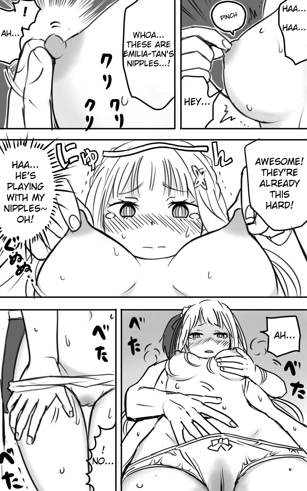 Amazing Sex with Emilia-tan page 12 full