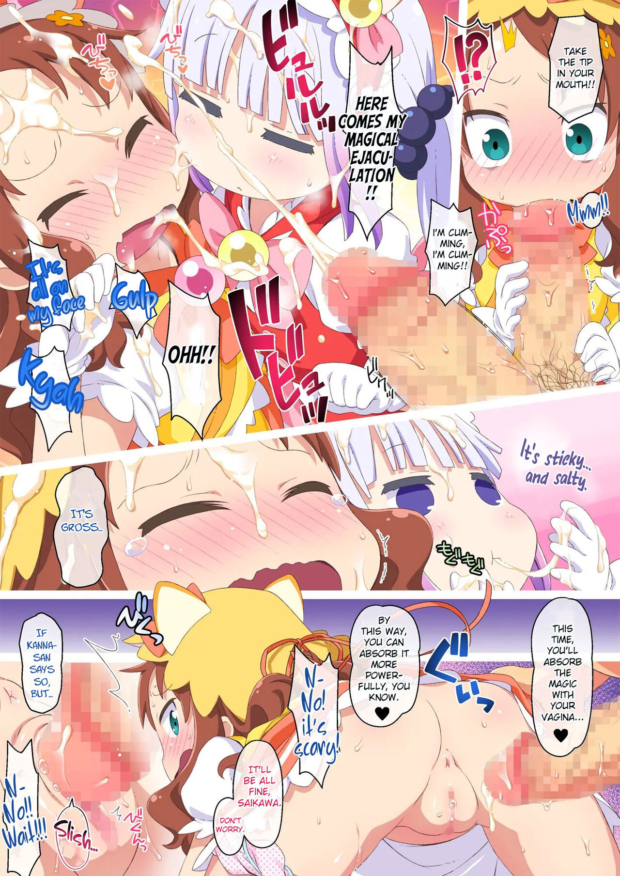 Maji Yaba Puni Dra-tengoku 2 | Wicked Squishy Dragon Heaven 2 page 6 full