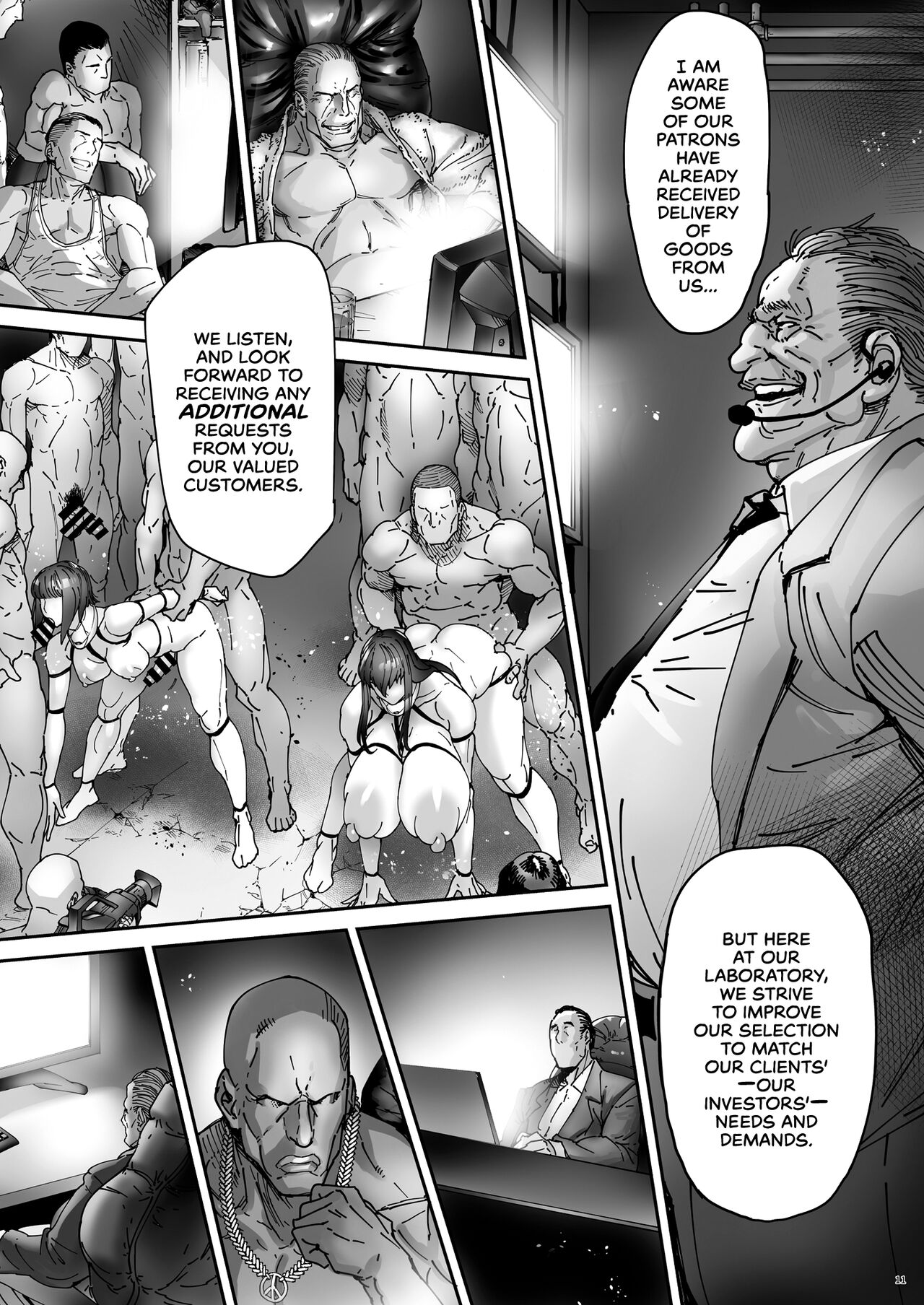 Nyuujoku no Ori ~Hitozuma Sousakan Atsuko~ Ni | Snared and Defiled: Agent Atsuko, Married Detective 2 page 12 full