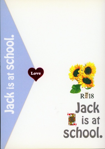 [Crape myrtle (Sarusuberi Ochimaru)] Jack is at school. (Kaitou Joker) cover