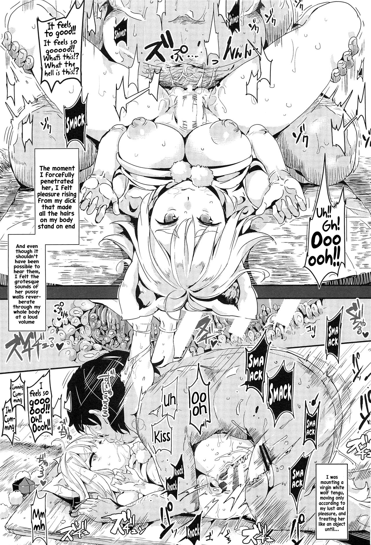 Gensoukyou Jikanteishi club - Kisaragi page 12 full