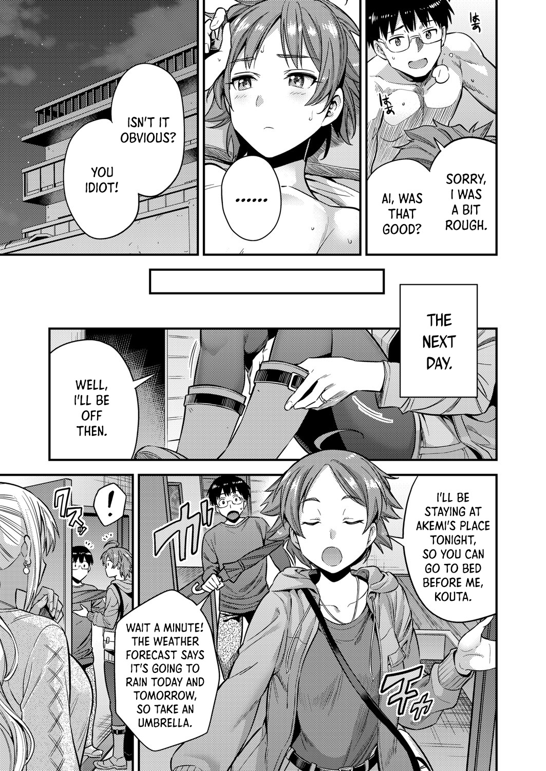 Fuufu / Shinpan ~Himitsu no Haramase Kokkyousen~ | Married Couple / Intruding ~The Secret Boundary of Pregnancy~ page 3 full