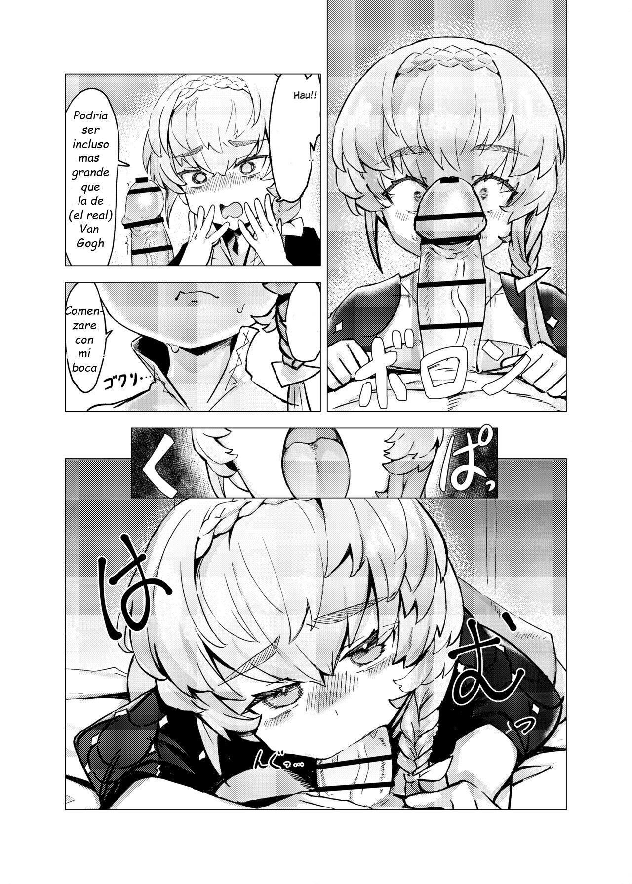 Van Gogh no Shinshitsu - La Chambre à chaldea page 6 full
