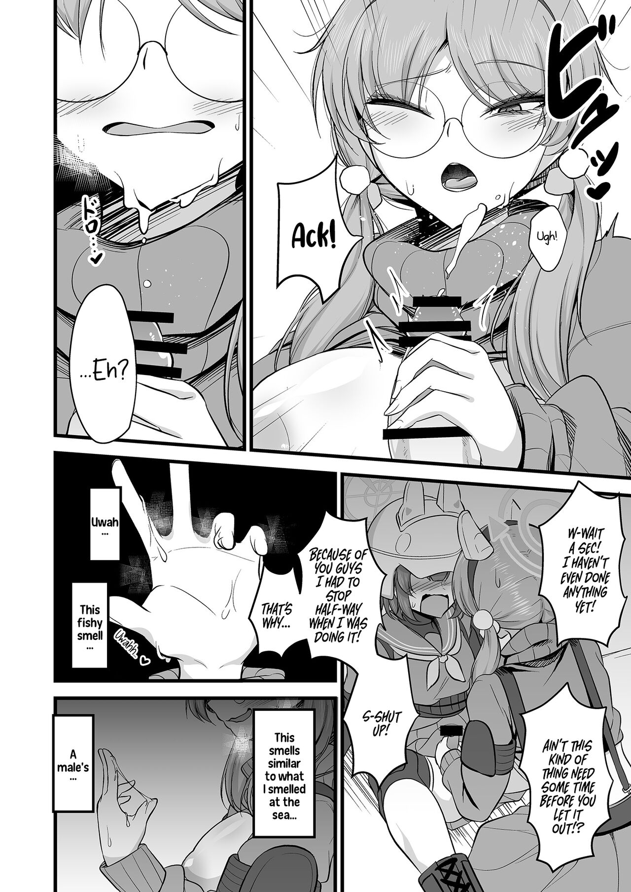 Sakimoeizumu page 11 full