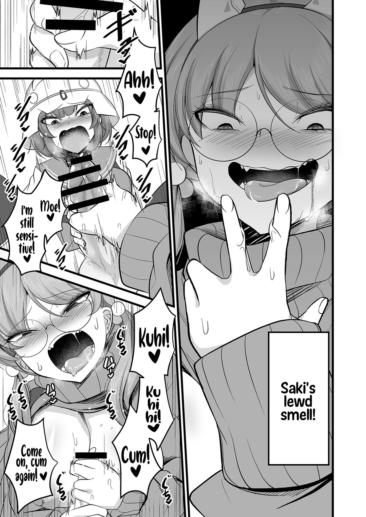 Sakimoeizumu page 12 full