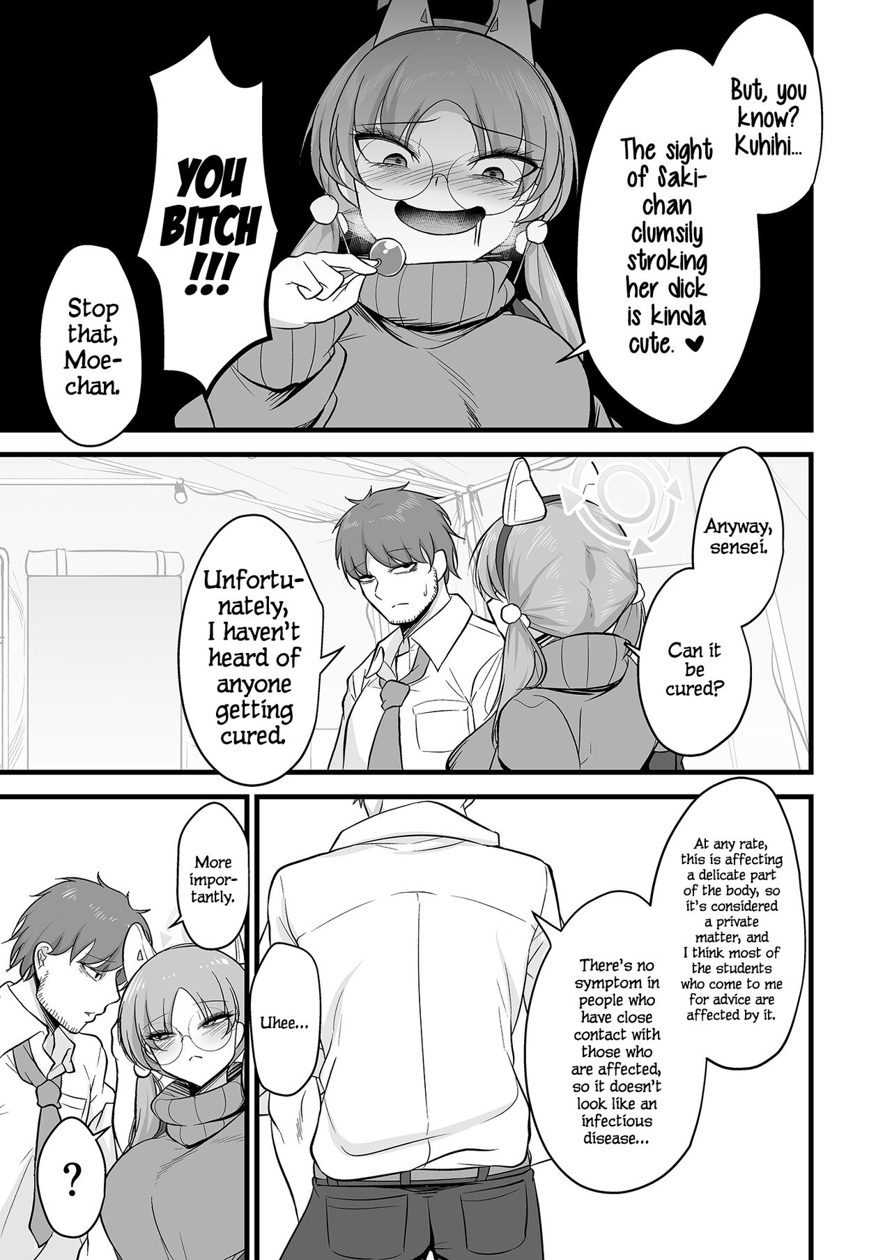 Sakimoeizumu page 6 full