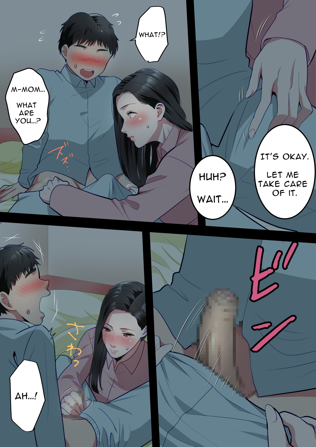 Boku no Daisuki na Okaa-san o Tannin no Sensei ni Toraremashita | My Beloved Mother Was Taken By My Homeroom Teacher page 10 full