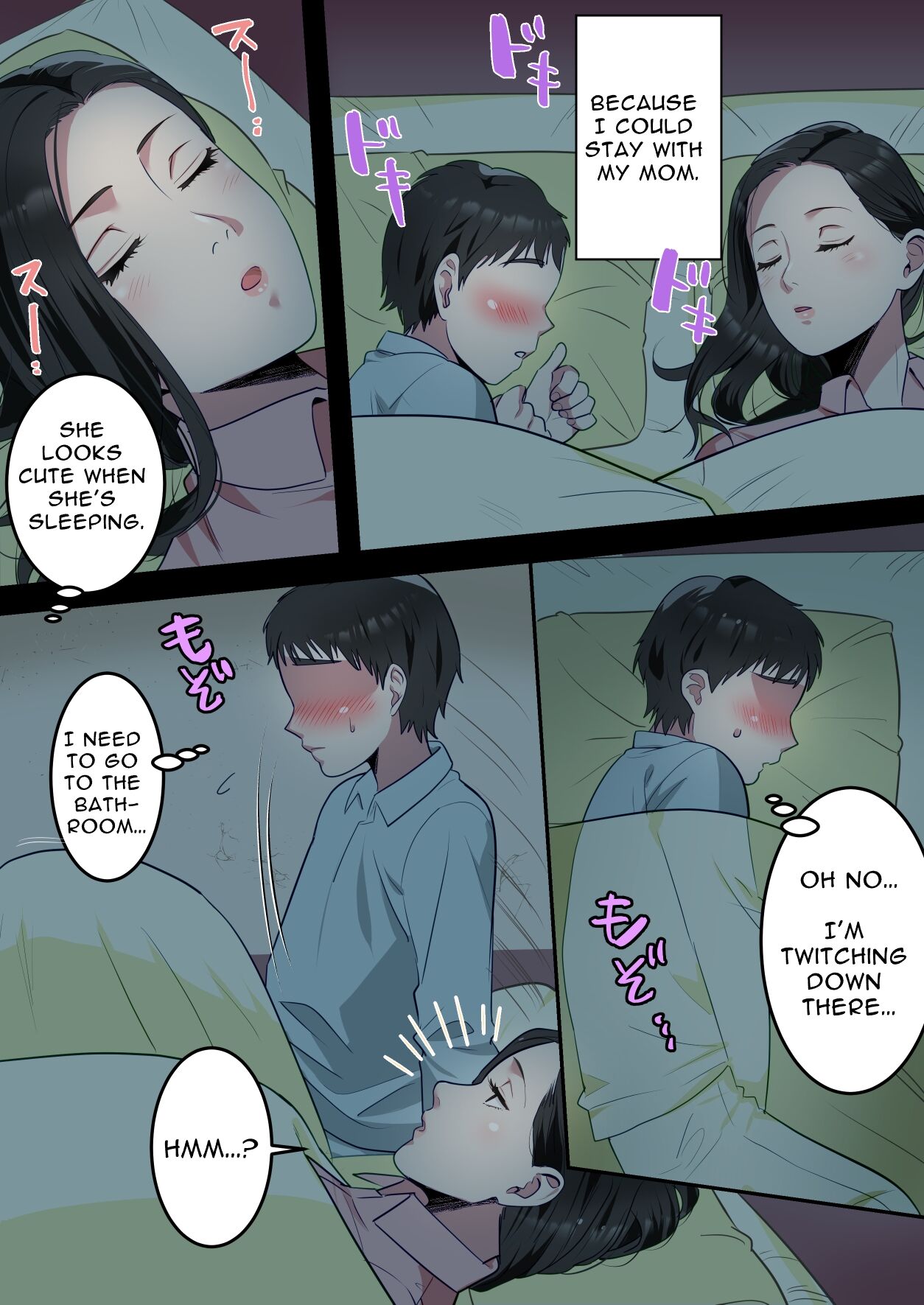 Boku no Daisuki na Okaa-san o Tannin no Sensei ni Toraremashita | My Beloved Mother Was Taken By My Homeroom Teacher page 7 full