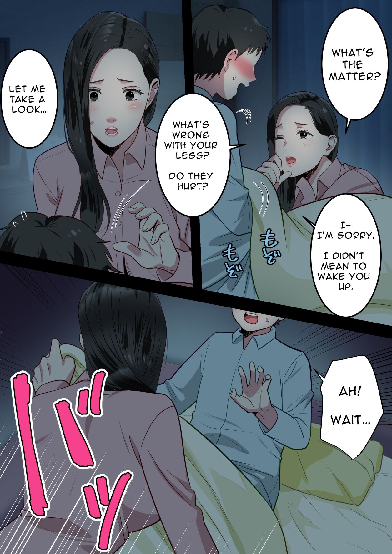 Boku no Daisuki na Okaa-san o Tannin no Sensei ni Toraremashita | My Beloved Mother Was Taken By My Homeroom Teacher page 8 full