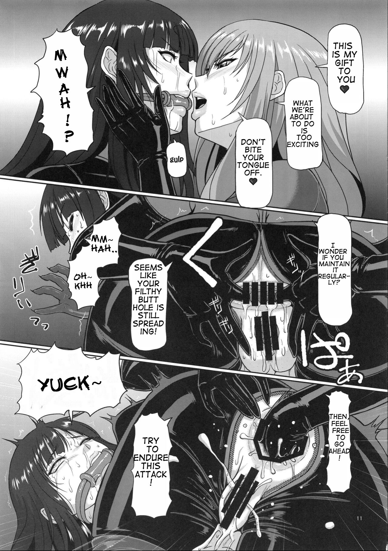ICE BOXXX 21 "ACT OF DARKNESS" page 12 full