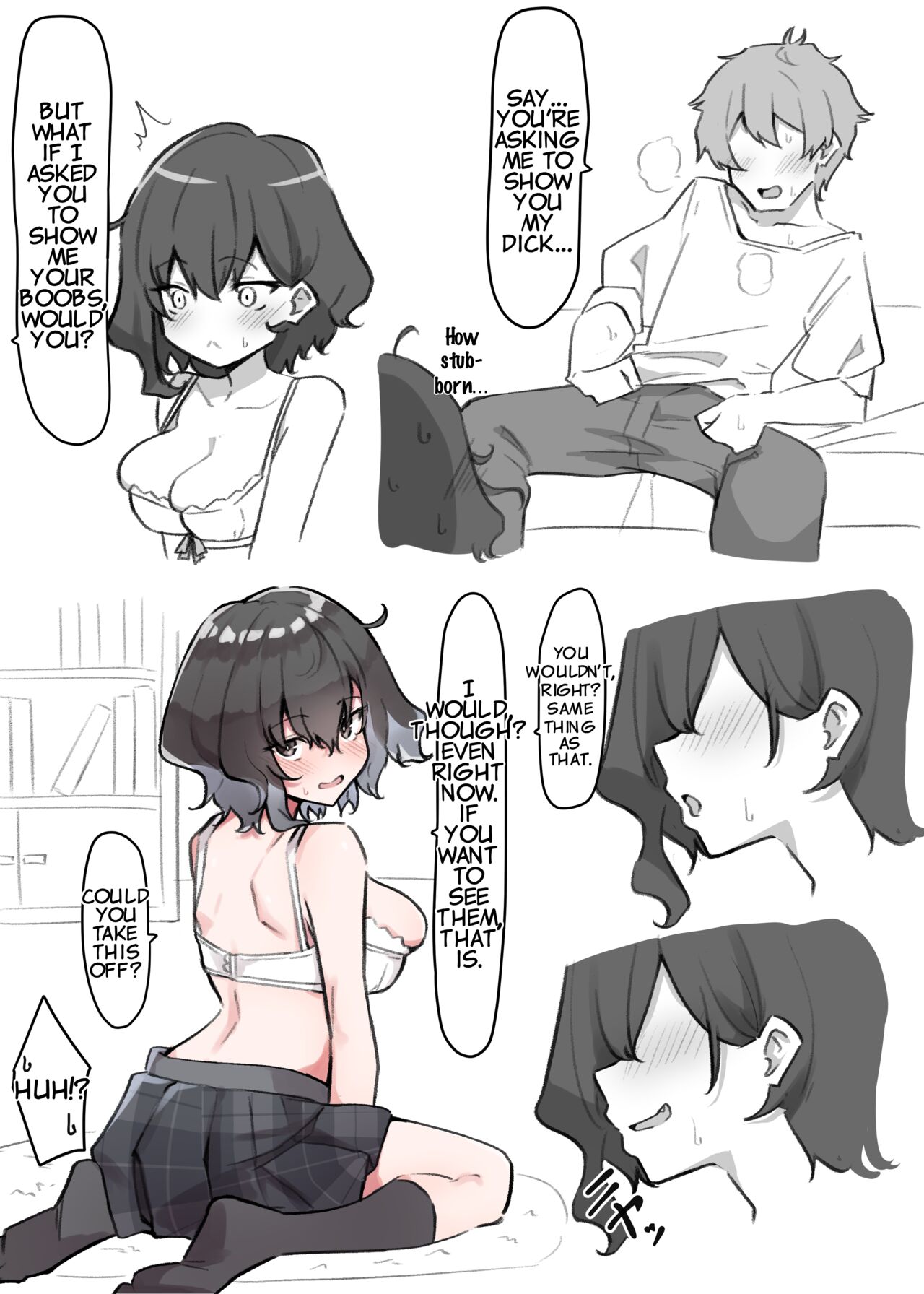 Imouto Series | Kiss-loving Mei-chan page 11 full