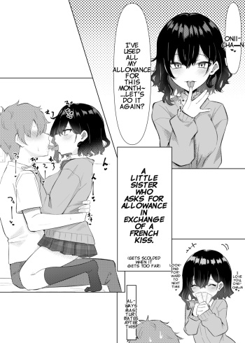 [MM] Imouto Series | Kiss-loving Mei-chan [English] cover