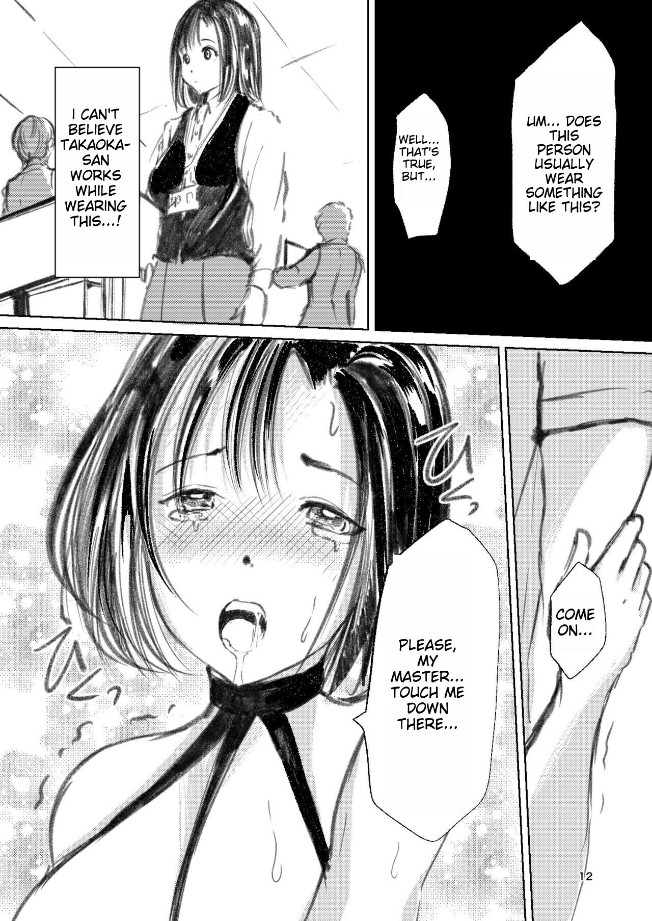Somubu no Takaoka-san | Hey There, It's Takaoka From the General Affairs Department! page 11 full