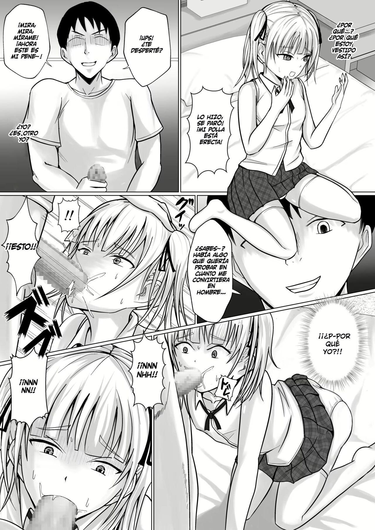 Namaiki Shoujo ni Irekaerareta node... page 11 full