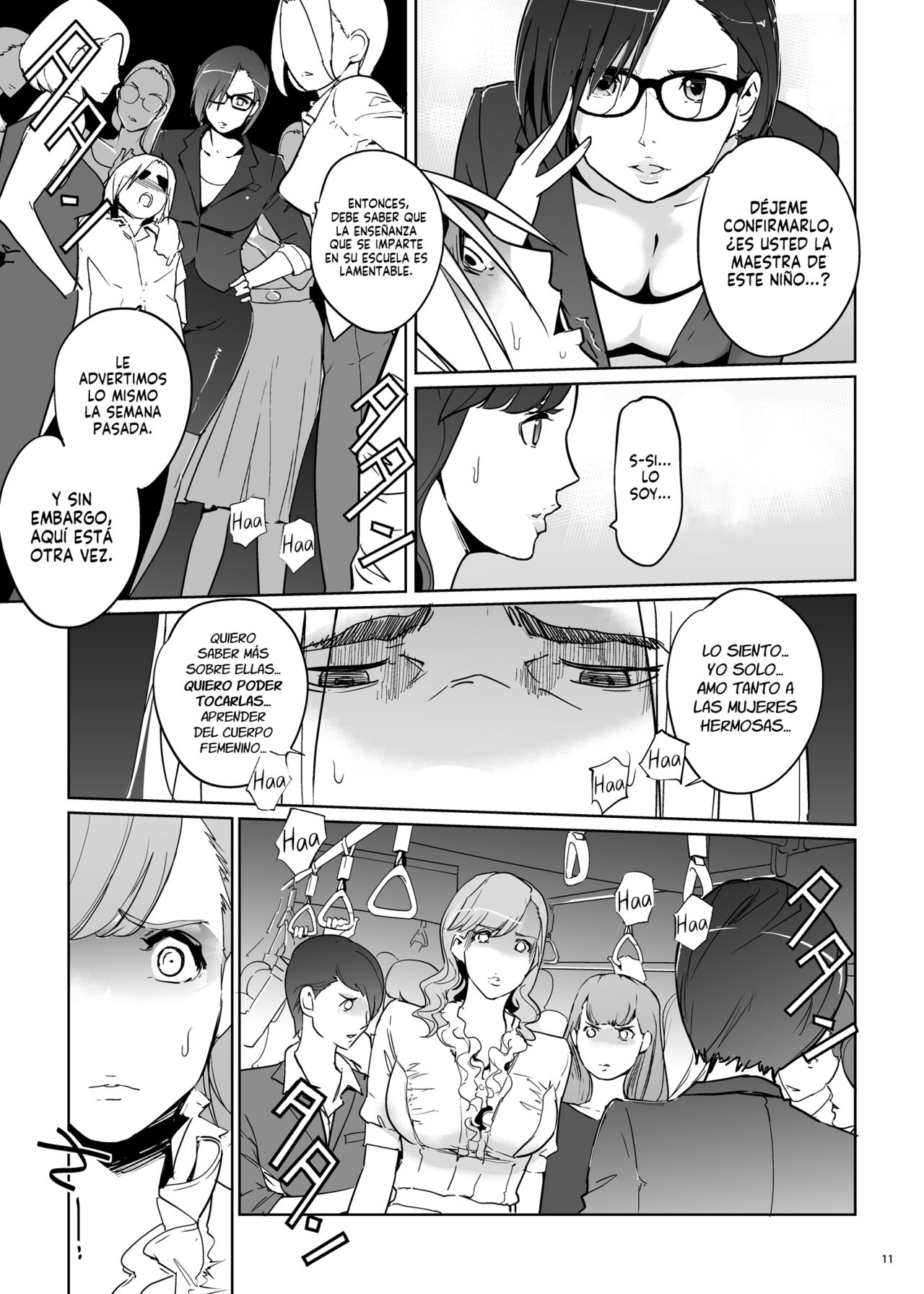 Yoshioka Sensei wa Boku Senyou Deep Throat Onahole. | La Señorita Yoshioka se Convirtió en mi Masturbador Personal. page 12 full