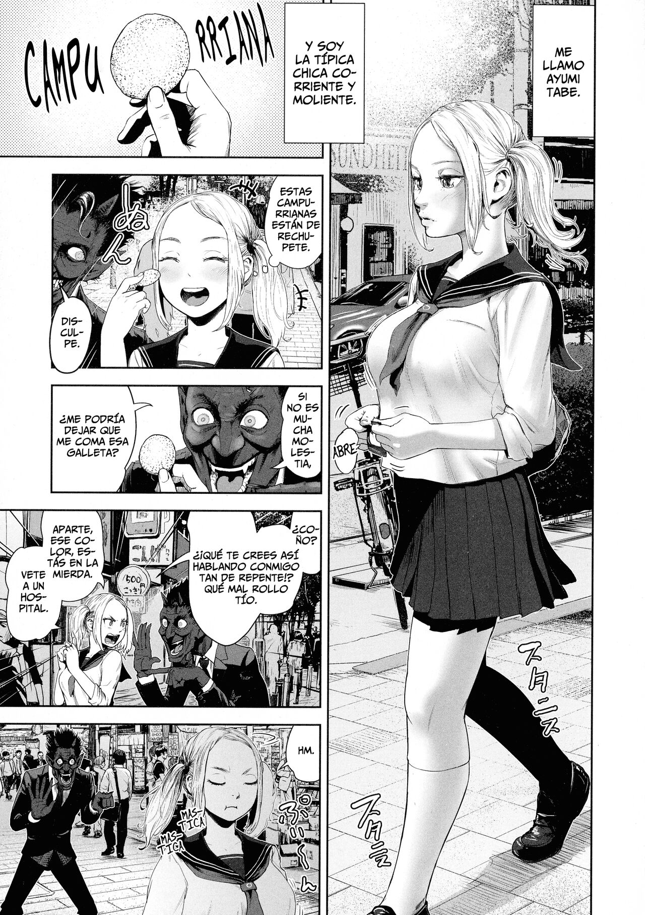 THE ROOM page 1 full