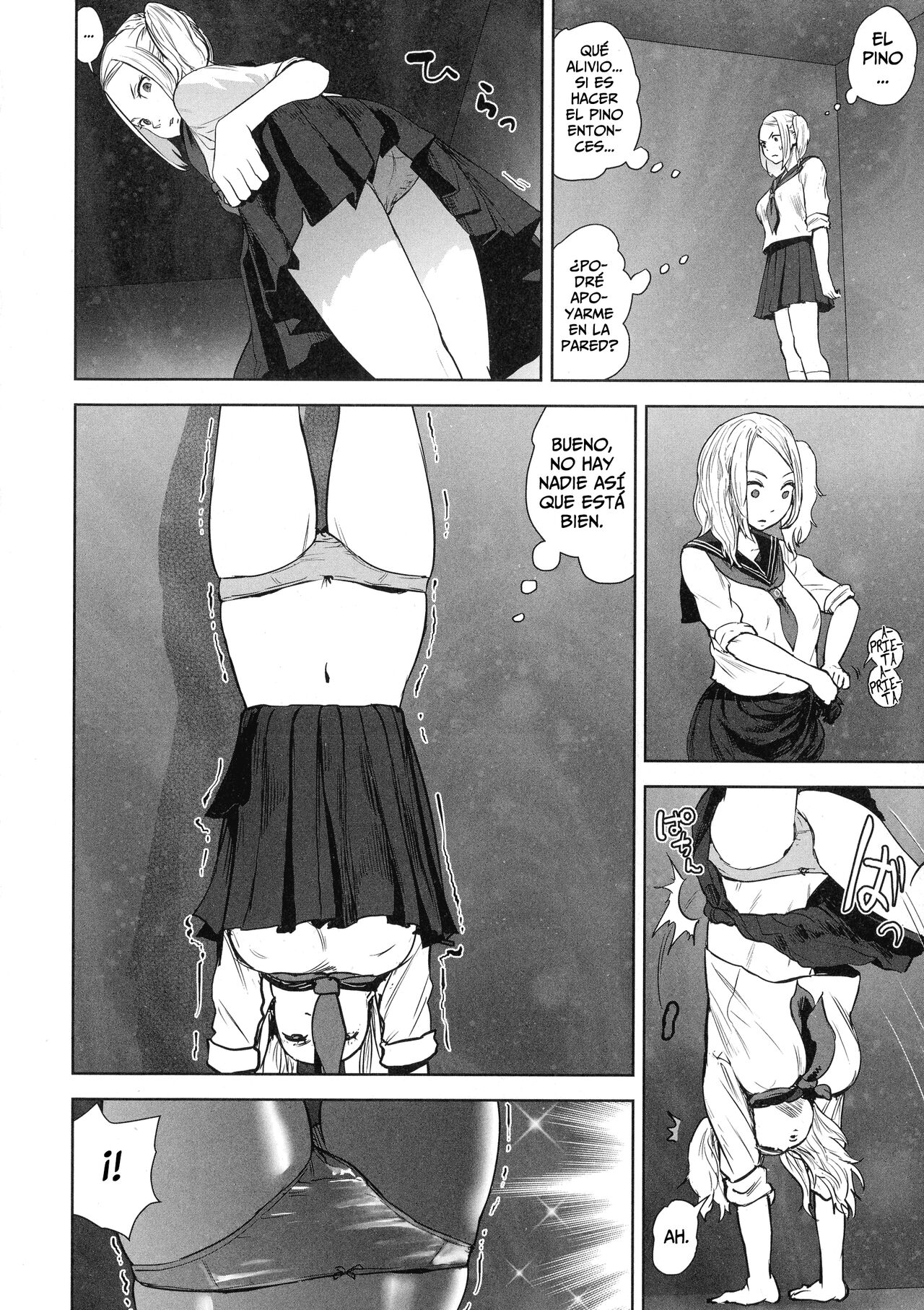 THE ROOM page 10 full