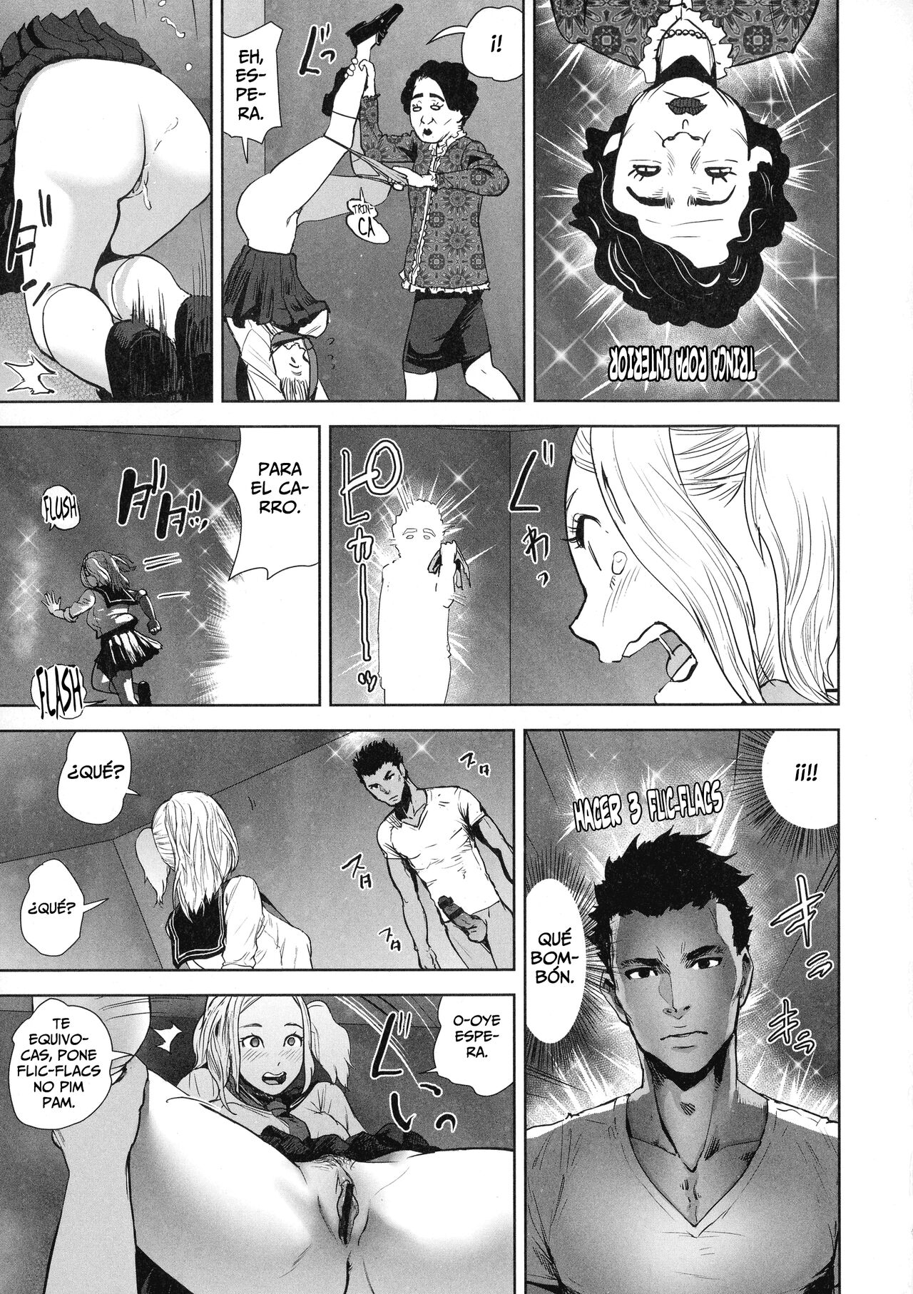 THE ROOM page 11 full