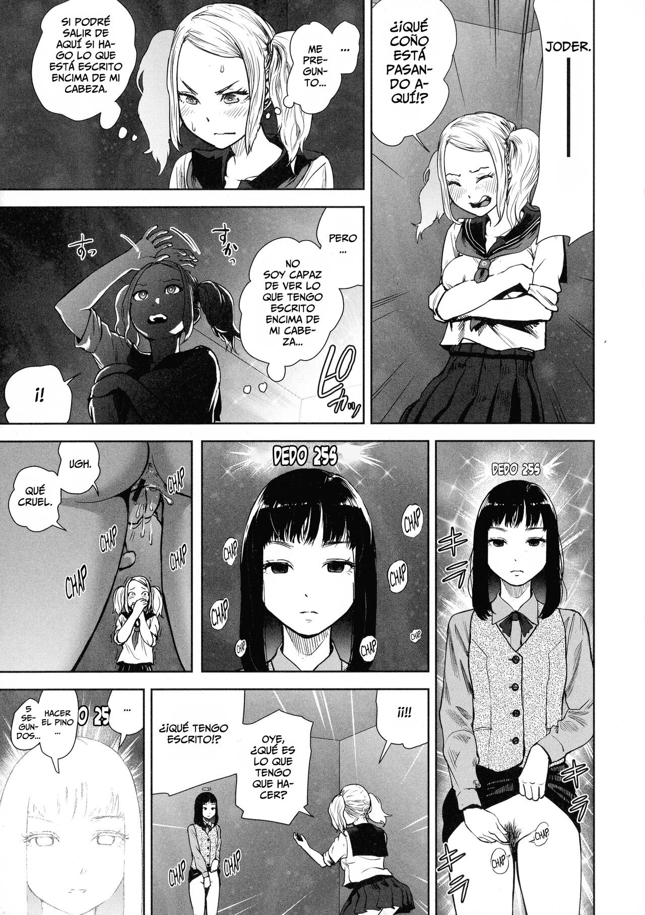 THE ROOM page 9 full