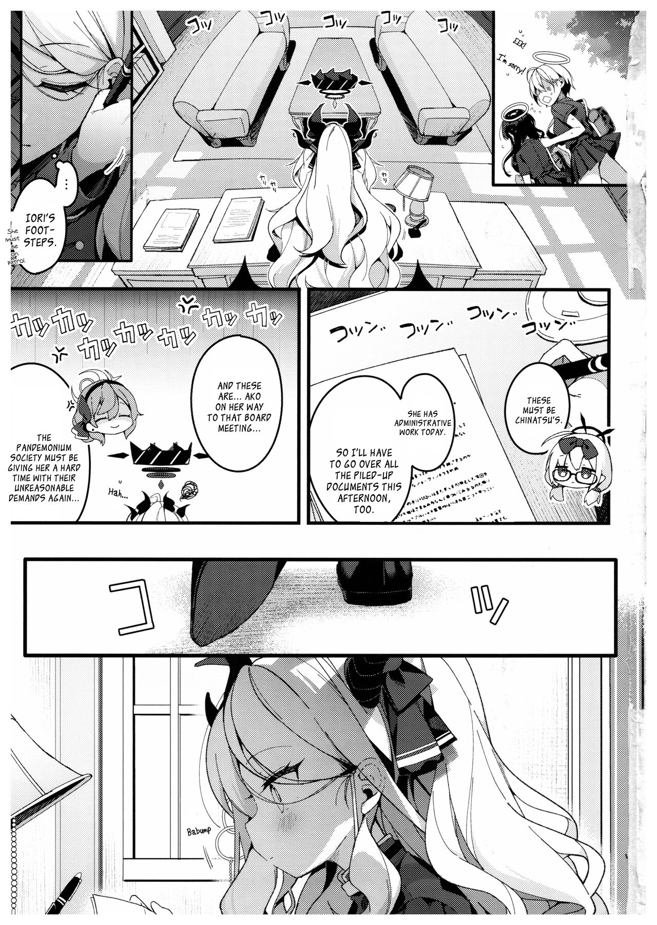 Natsu no Yume o Ano Nami ni Nokoshite - Leaving summer dreams in those waves page 2 full