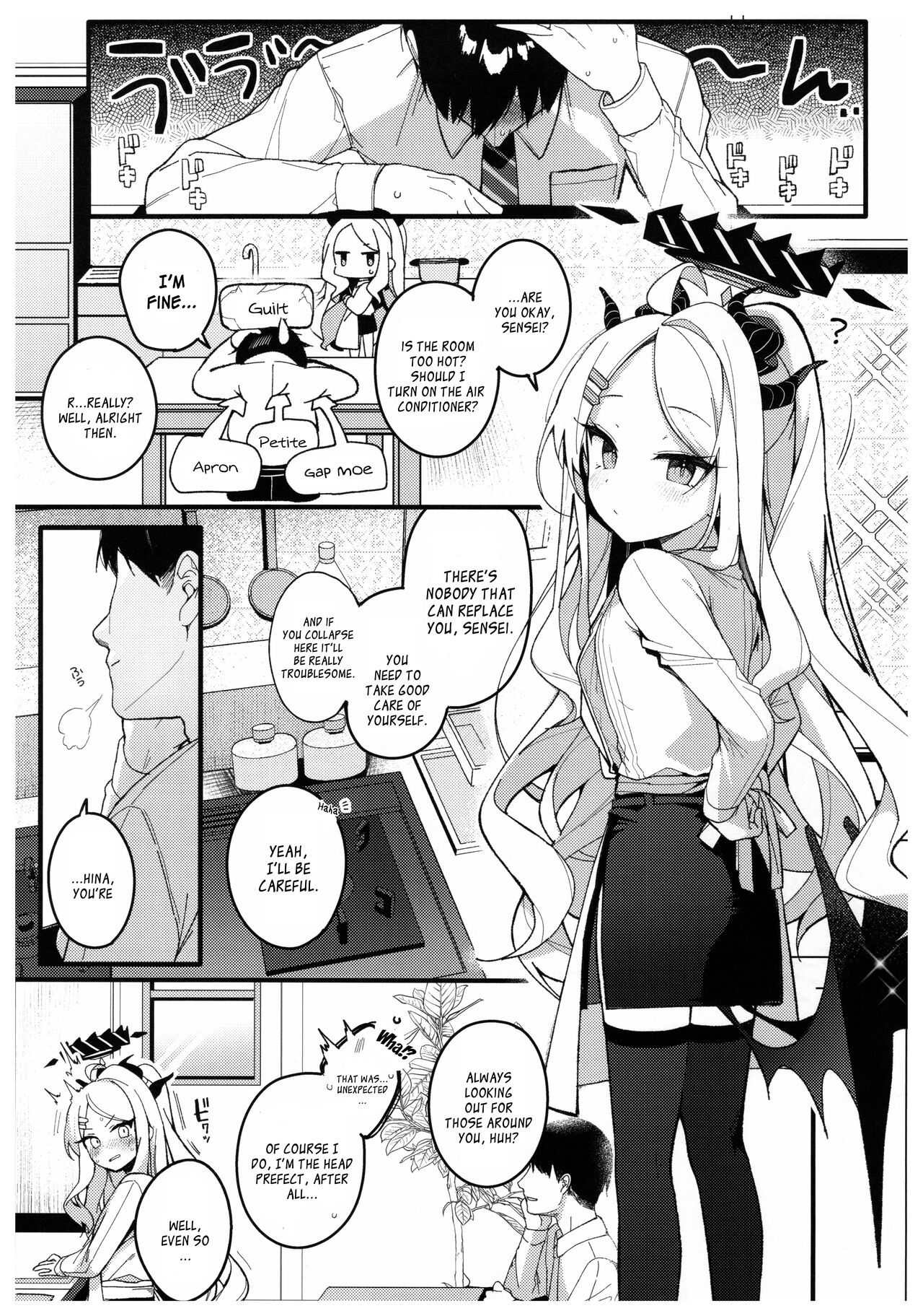 Natsu no Yume o Ano Nami ni Nokoshite - Leaving summer dreams in those waves page 7 full