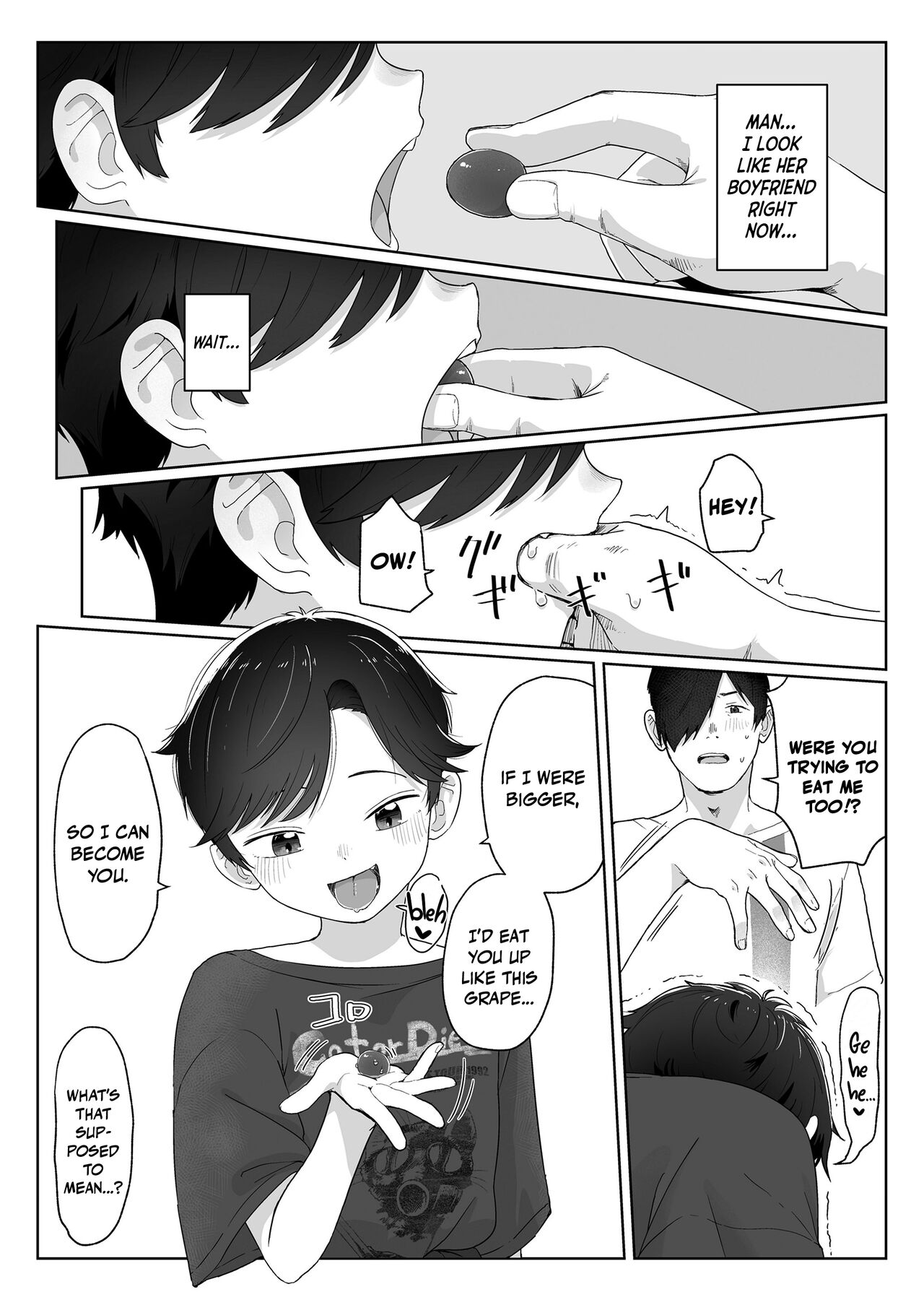 Ore ga Taberu Kara｜I'll Eat You Up page 5 full