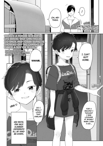 [Satuyo] Ore ga Taberu Kara｜I'll Eat You Up (COMIC LOE 1) [English] [Nishimaru] [Digital] cover