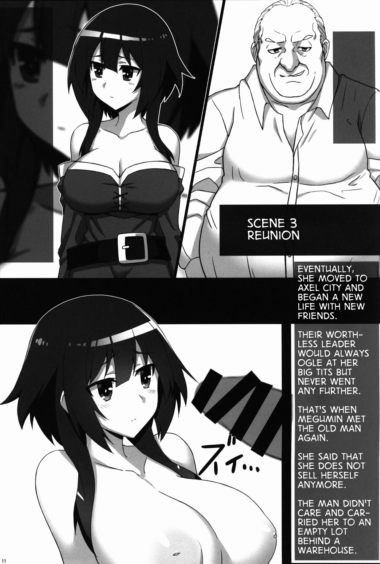 Angel's stroke 102 NamaSuba 02 page 12 full