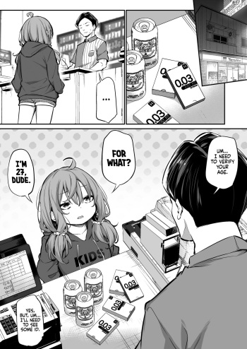 [Airandou] Shinchou-sa Max Fuufu | Extreme Height Gap Couple [English] [Xzosk] [Decensored] cover