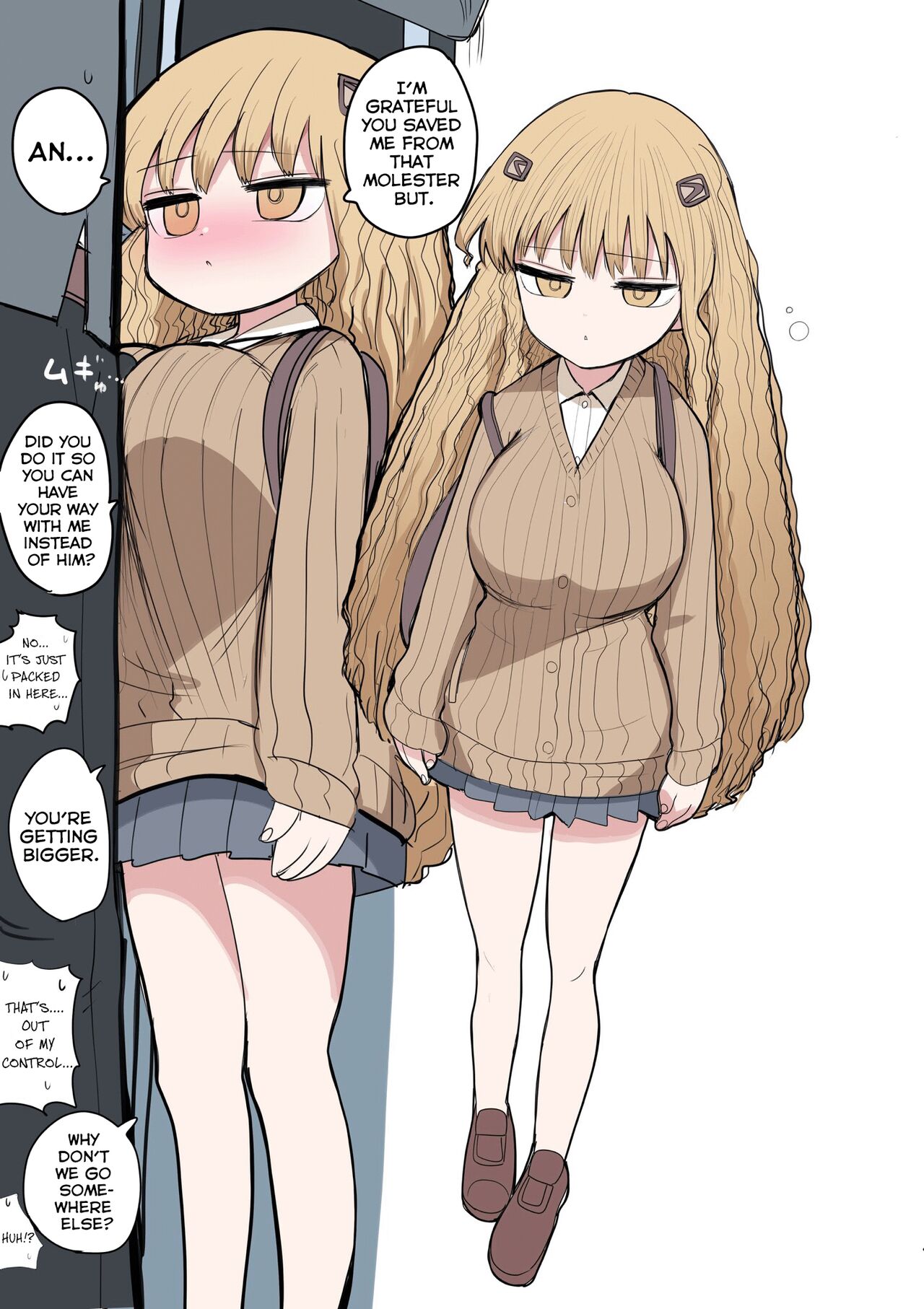 Chisai Gal | Small Gal page 3 full