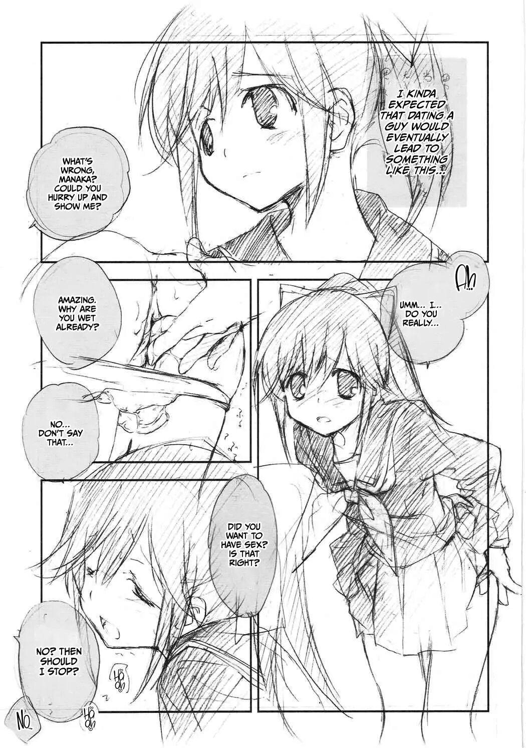 Citron Ribbon 23 page 11 full