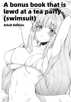 Tea Party  ni Sukebe Suru Omake Hon