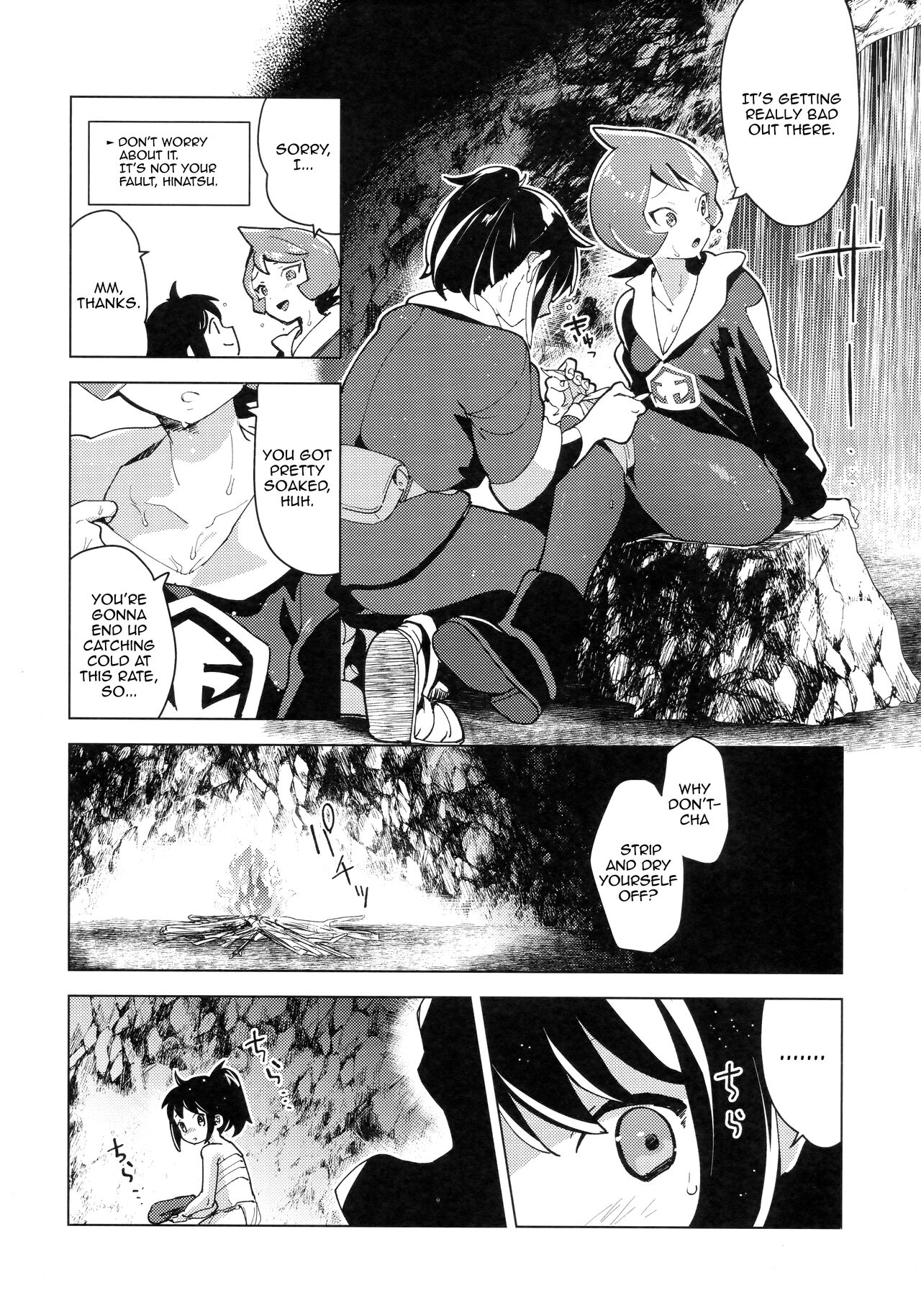 Hinatsu to Oshiri Ai ni Natta Yoru | The Night I Made Assquatinaces With Arezu page 12 full