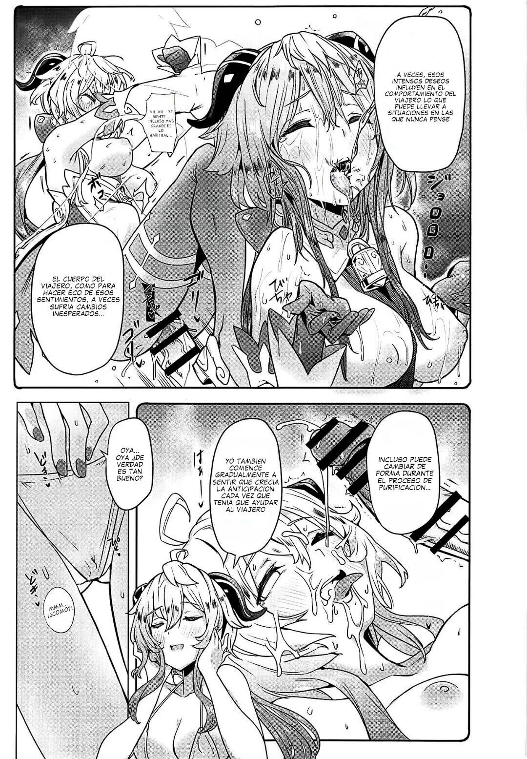 Ganyu Zangyouchuu 2 page 6 full