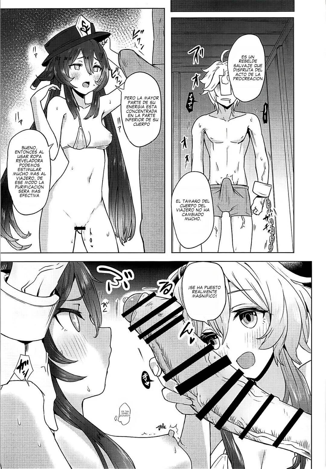 Ganyu Zangyouchuu 2 page 8 full