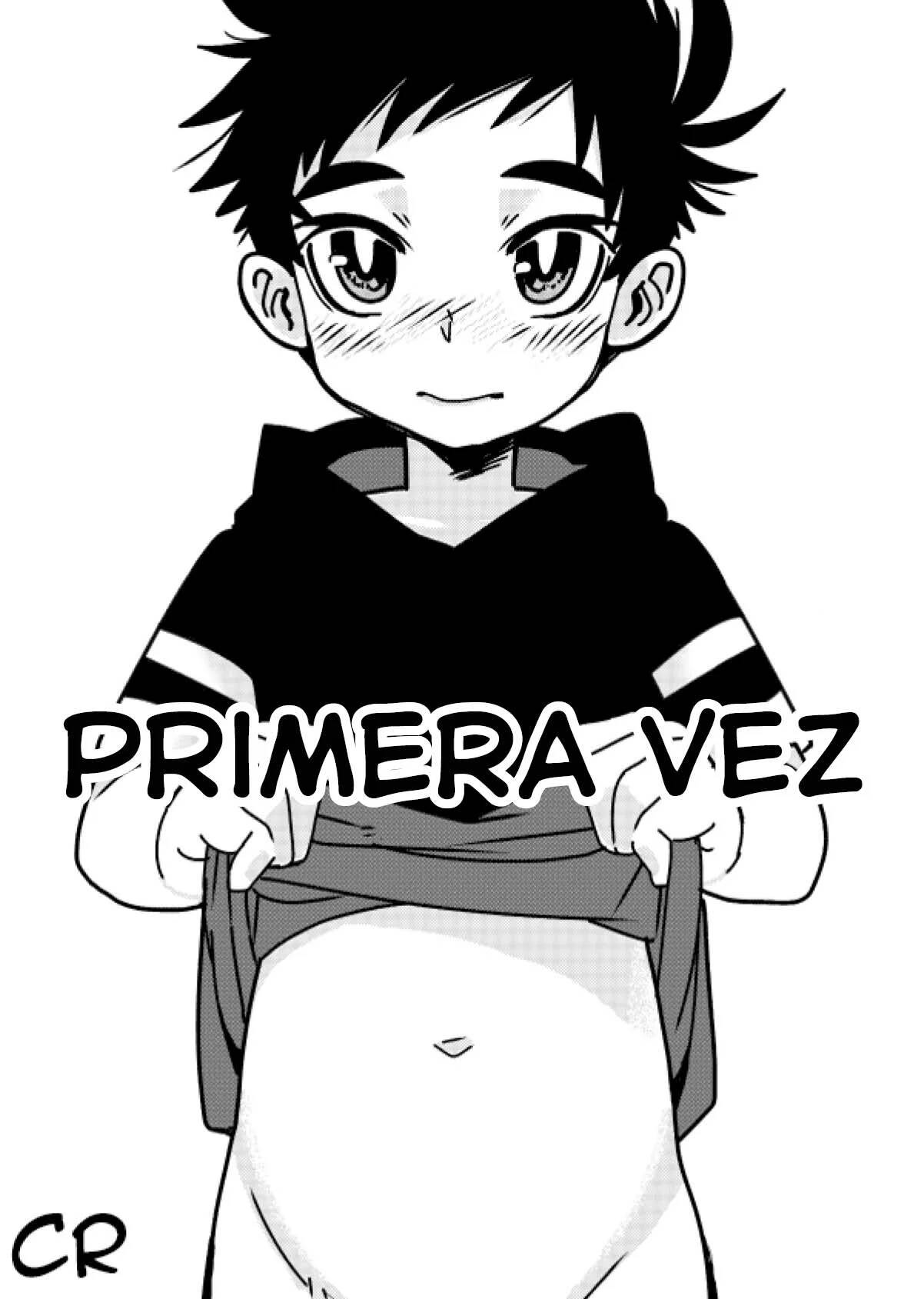 Hajimete no page 1 full