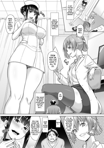 [I-Raf-you (Butte)] Shukushou Byoutou 24-ji | Shrinking Disease Ward 24-hours (Microne Magazine Vol. 60) [English] [Decensored] [Digital] cover