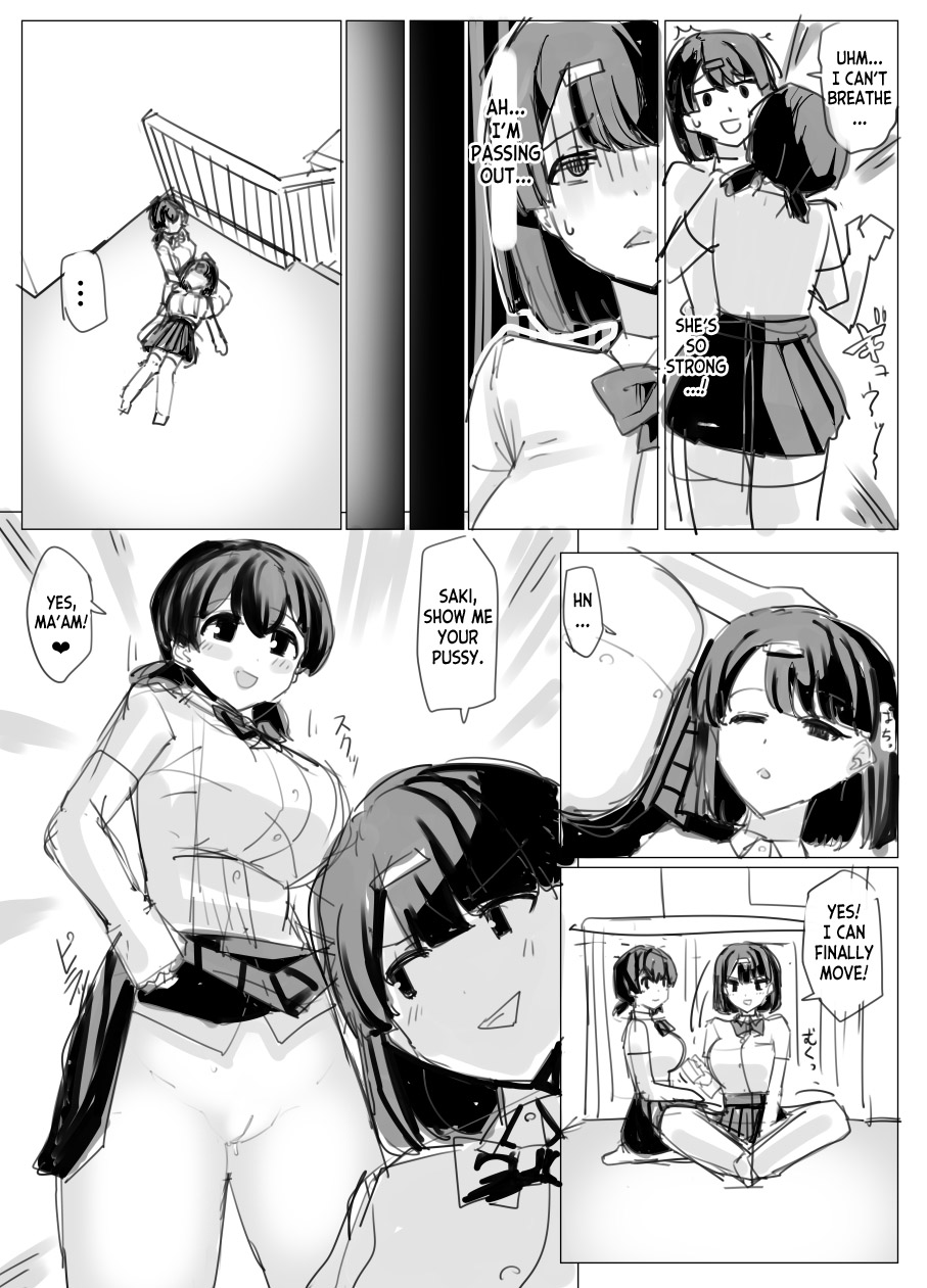 Fantia 2023 08 page 2 full