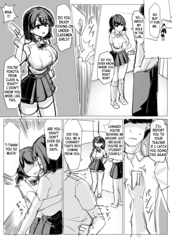 [tsuniverse] Fantia 2023 08 [English] [desudesu] cover