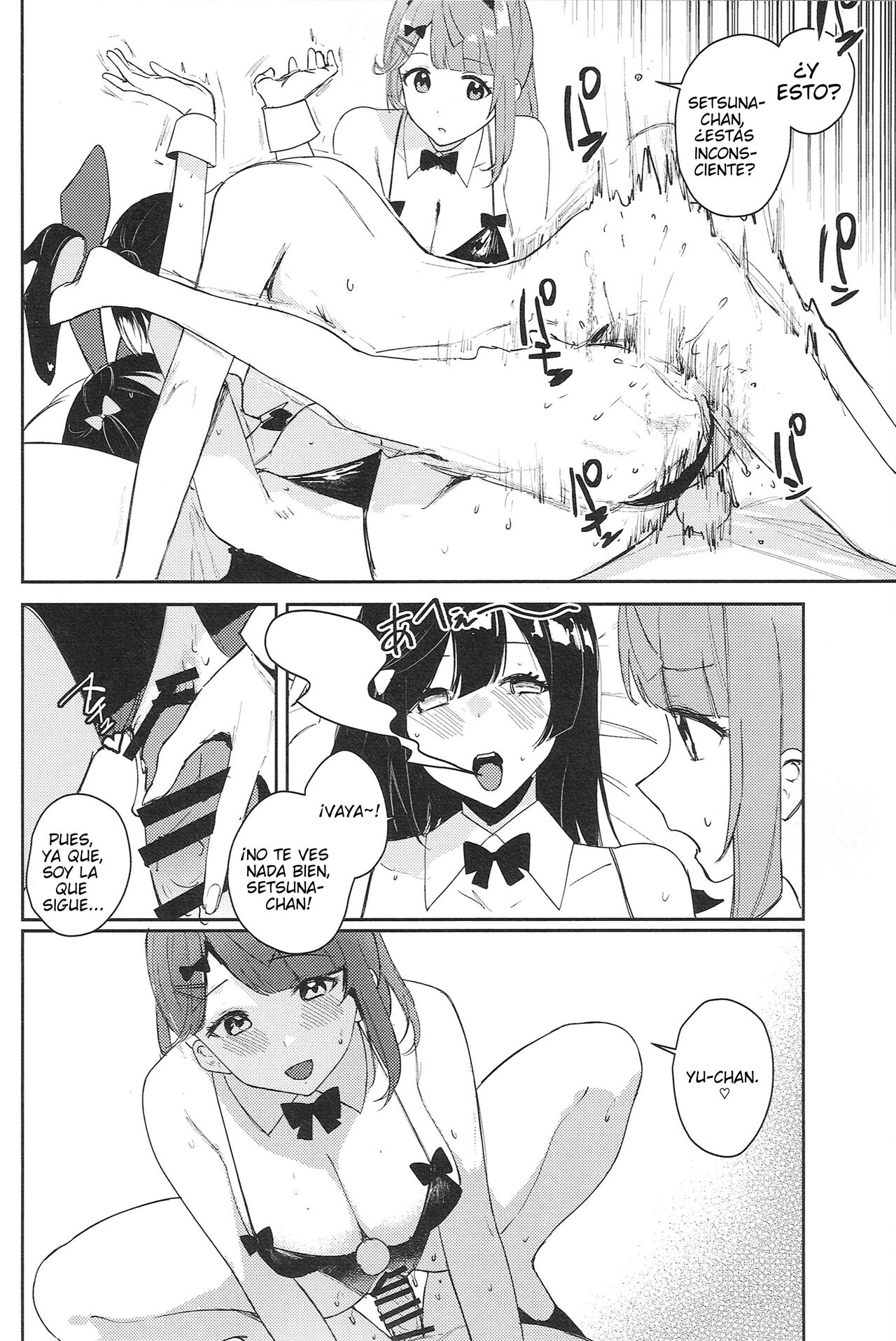 "Operación de rescate de A•ZU•NA" page 9 full