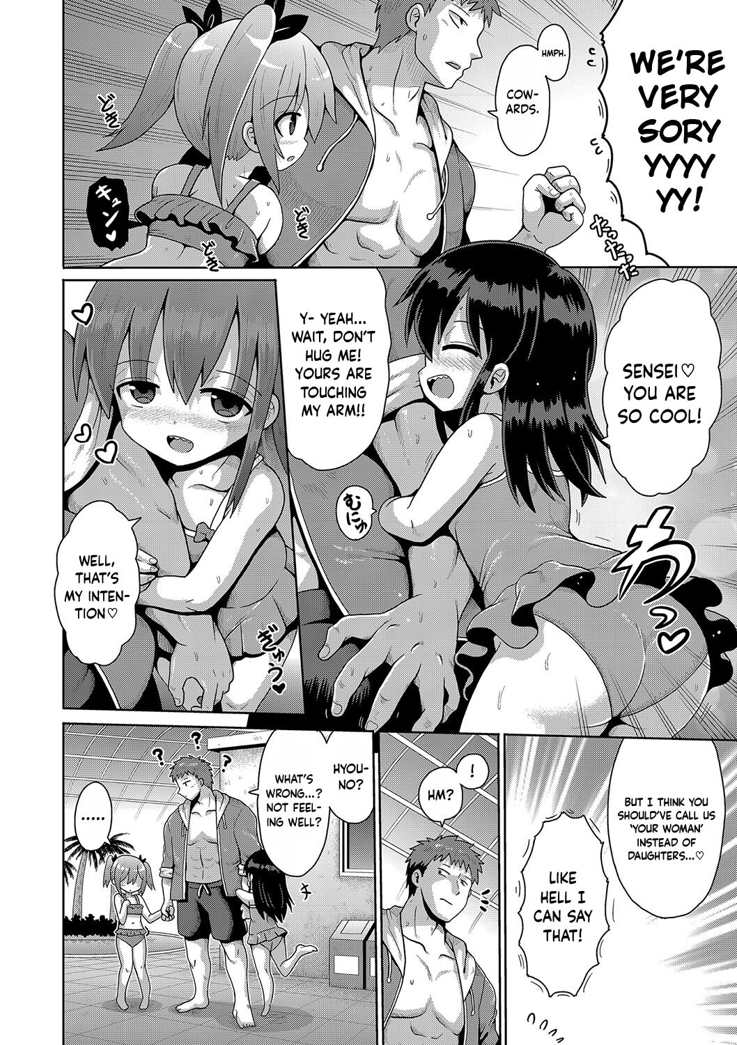 Kigasumeba Mesugaki Ch. 3 page 6 full