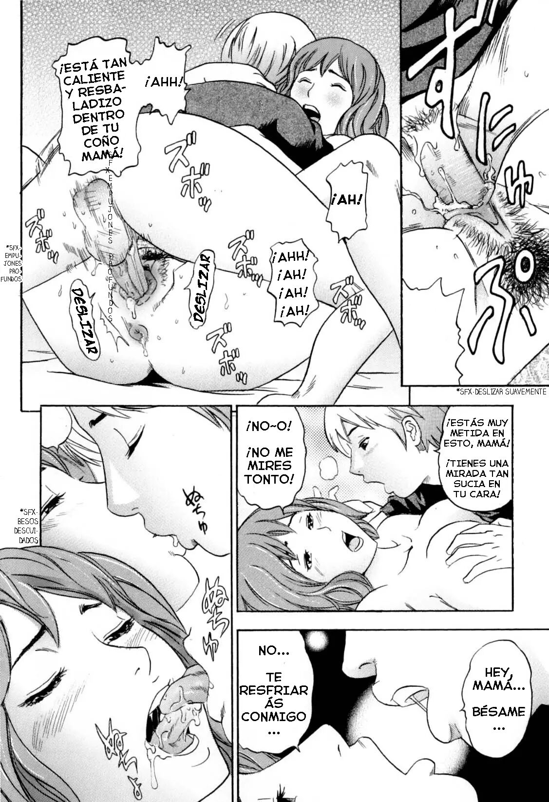 Bishiri Inbo | Mature Mother with Beautiful Buttocks page 12 full