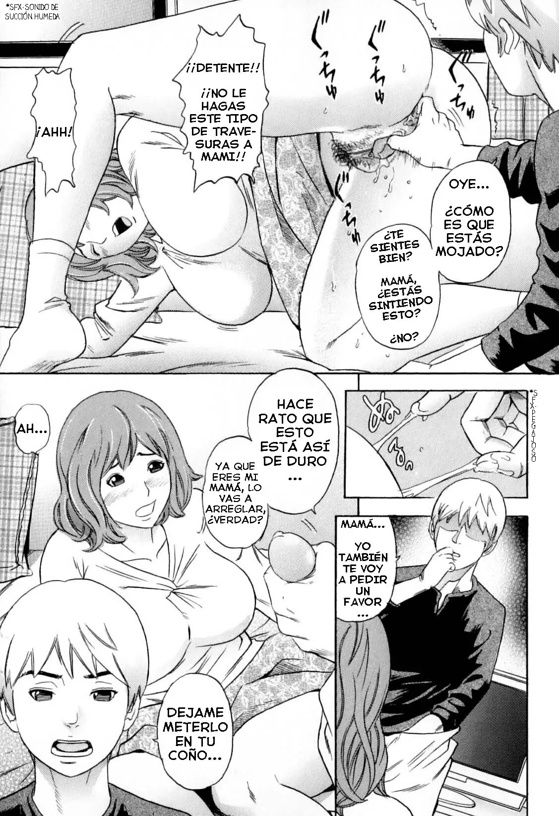 Bishiri Inbo | Mature Mother with Beautiful Buttocks page 7 full