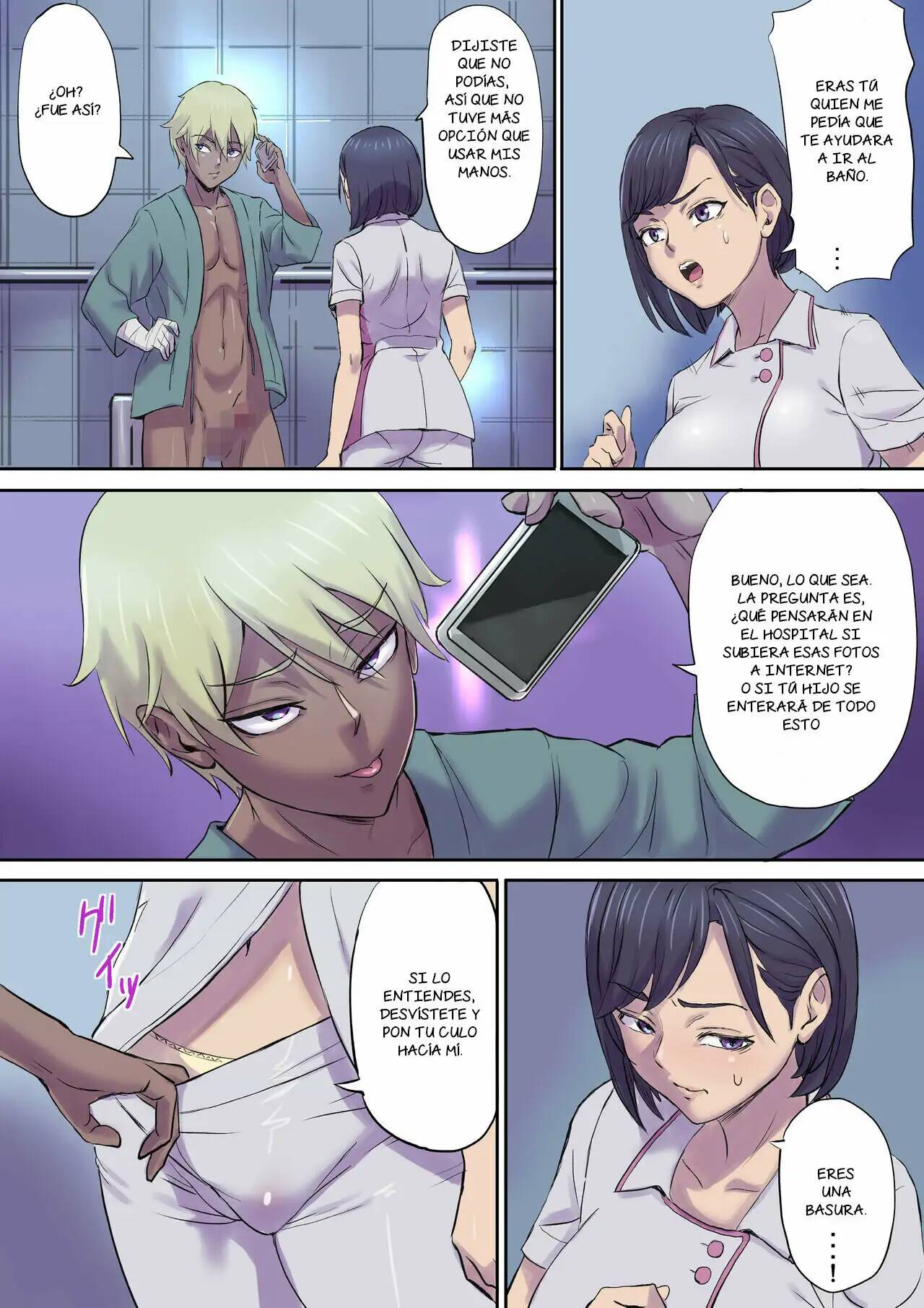 Tonari no Bed de Netorareru Kangoshi Jukubo 1 page 11 full