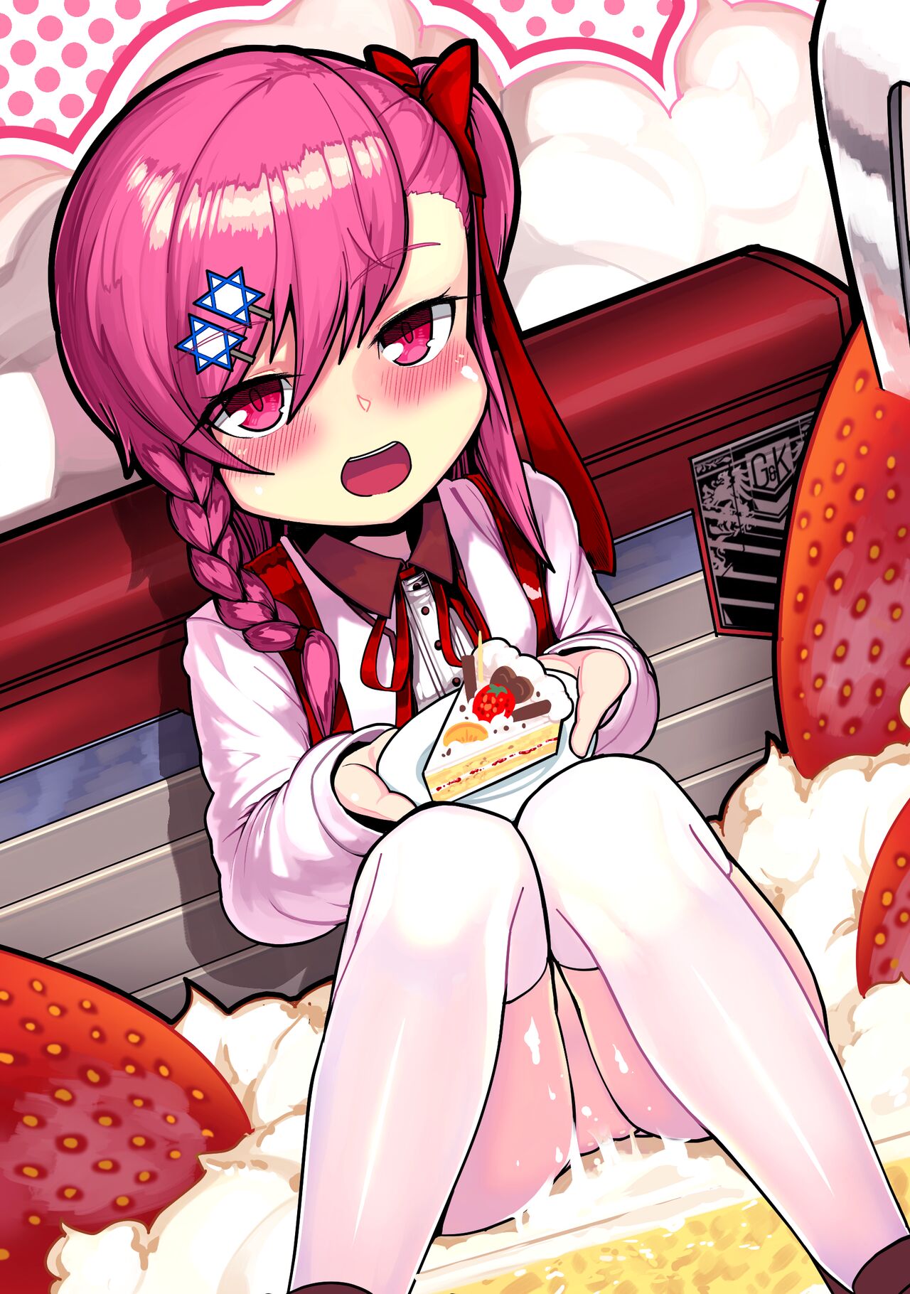 Another Frontline 2 - Piece of Cake page 2 full