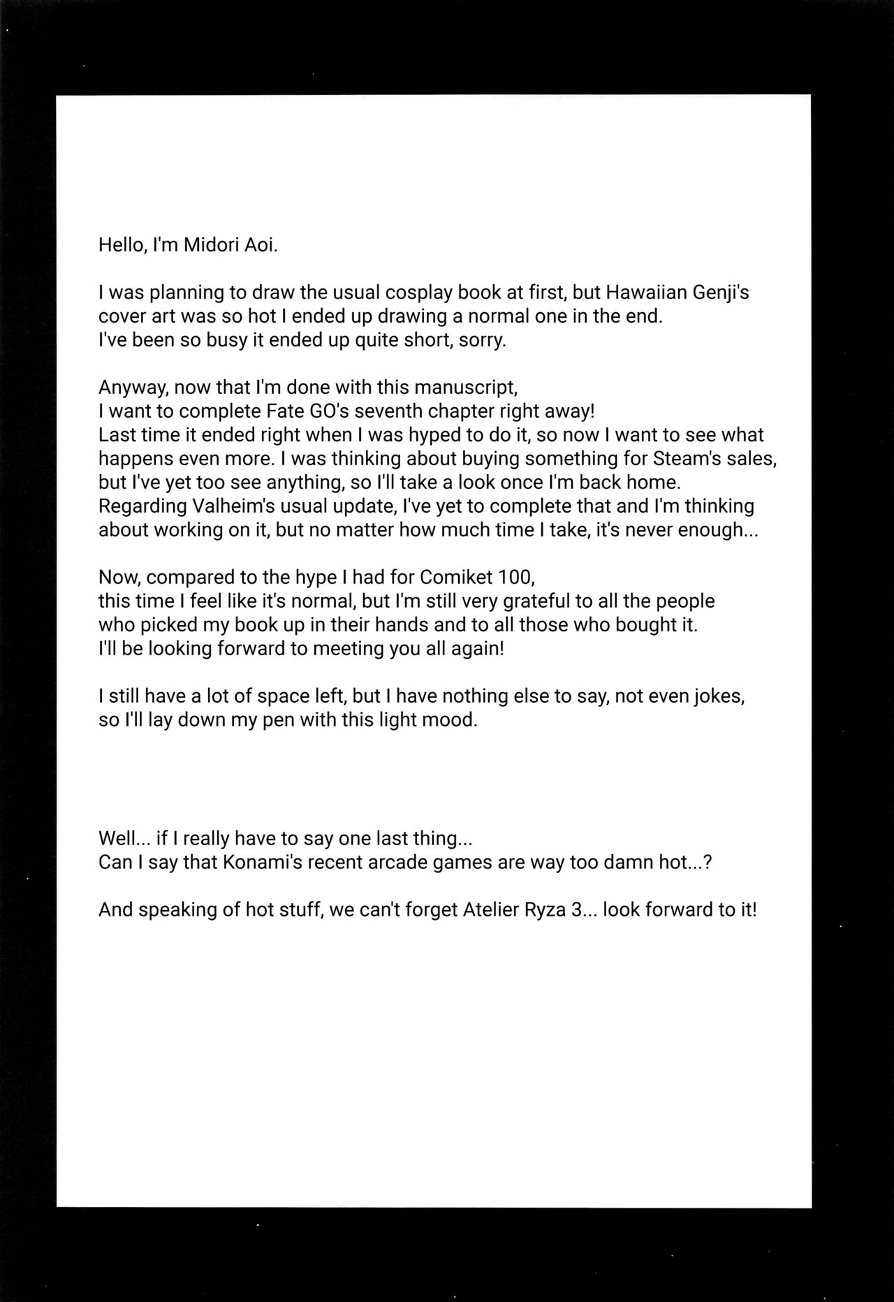 Otona no Hawaiian GENJI | The Hawaiian grown-up GENJI page 12 full