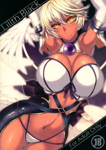 (C84) [Takebouzu (Takepen)] Lilith Black (Shinrabanshou Choco) cover
